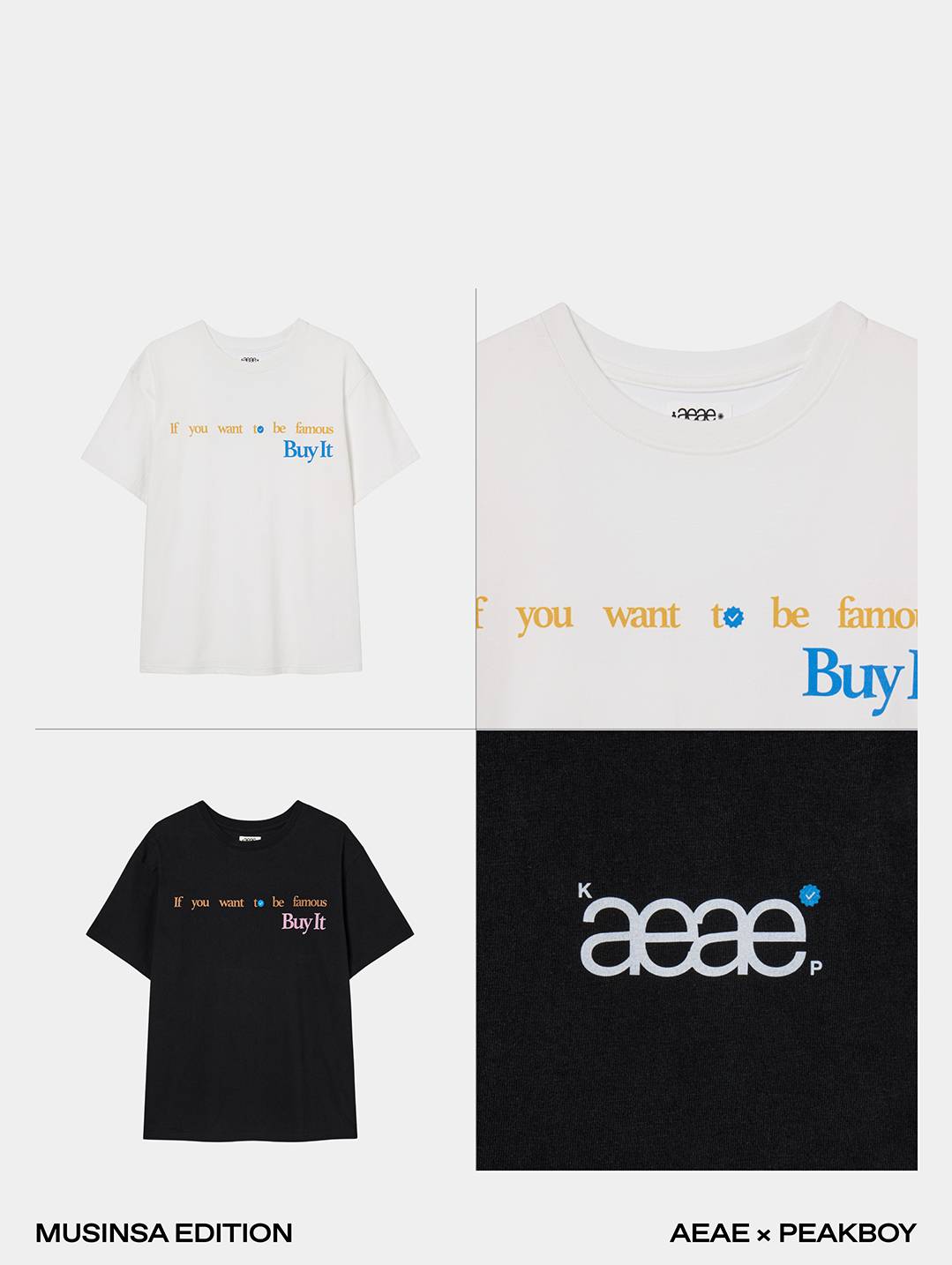 운명 같은 만남, 에이이에이이 × 픽보이 운명 같은 만남, 에이이에이이 × 픽보이