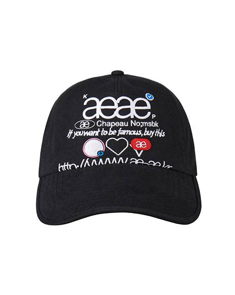 운명 같은 만남, 에이이에이이 × 픽보이