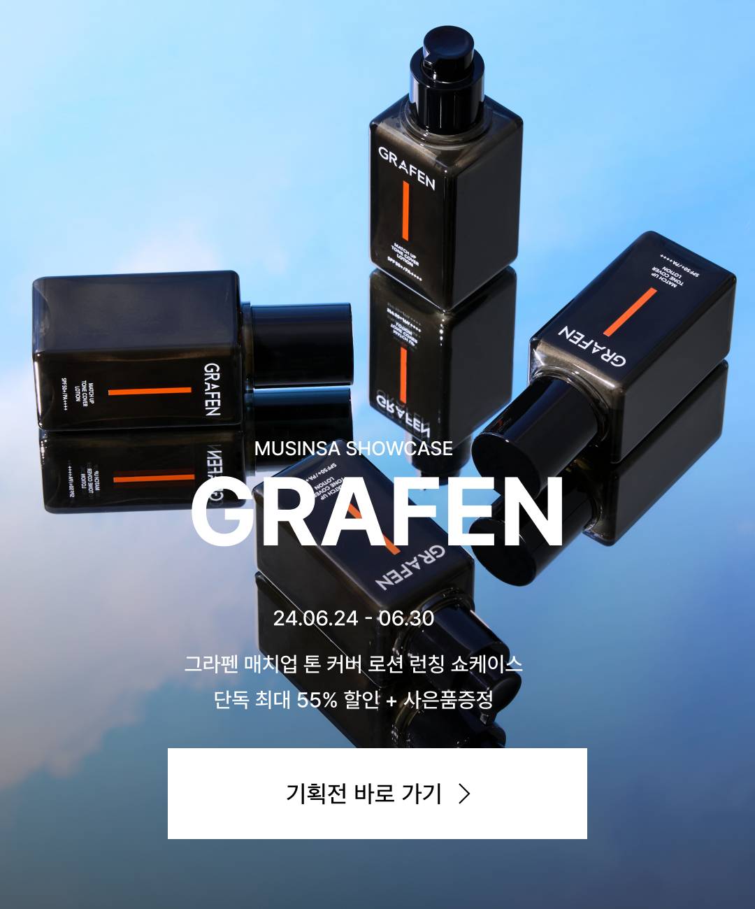 이미지 캡션