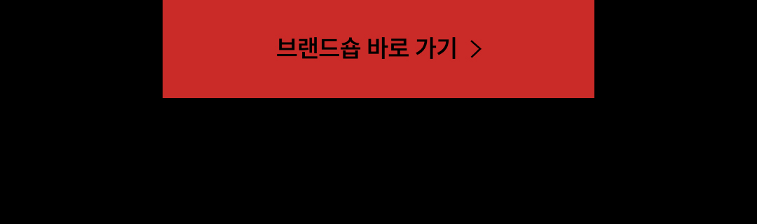 NCT 재민, 첫 사진전