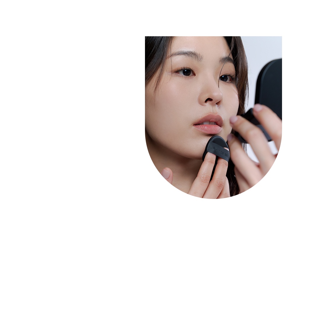 주머니에 쏙 들어가는 쿠션 팩트 주머니에 쏙 들어가는 쿠션 팩트
