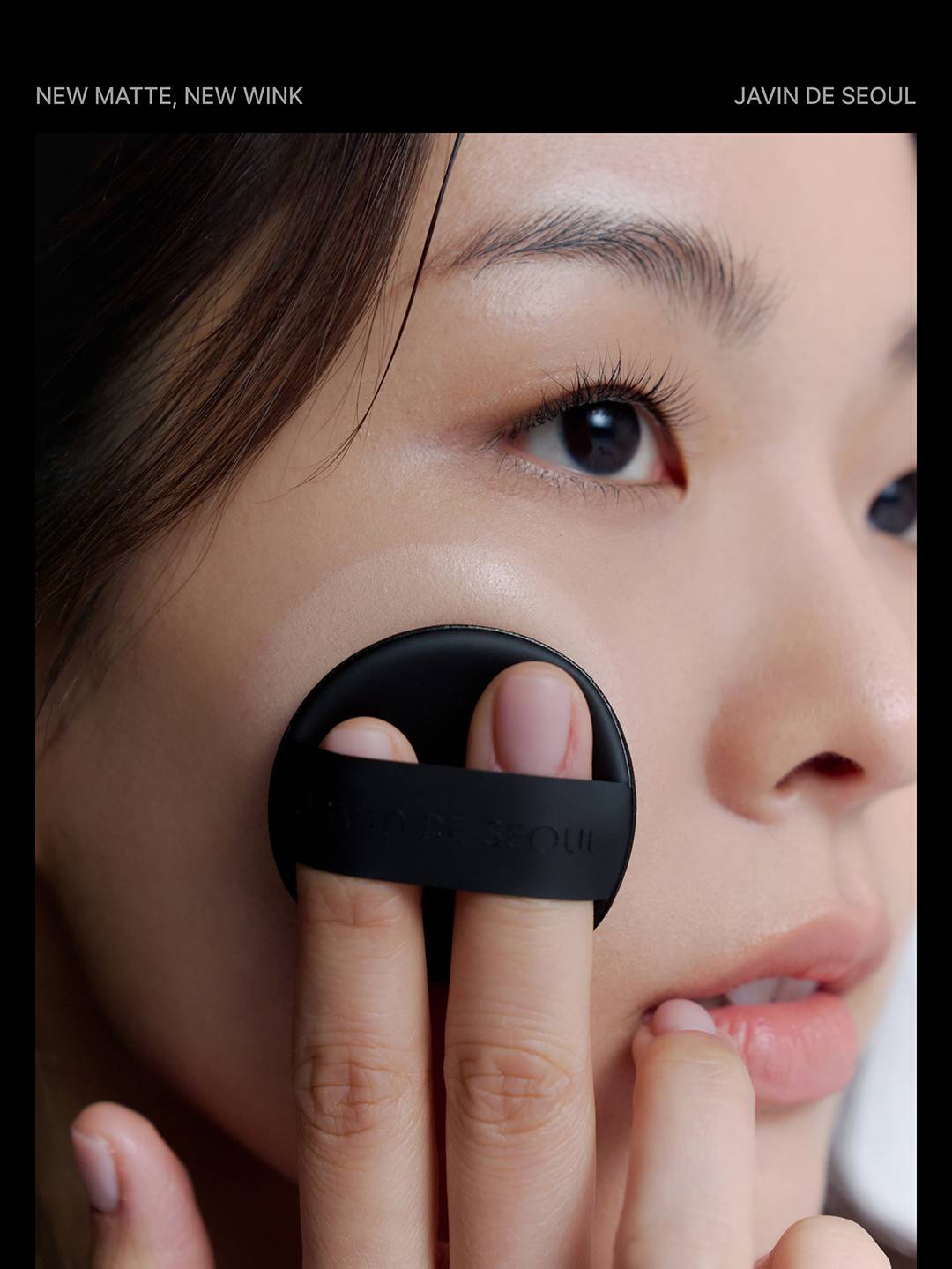 주머니에 쏙 들어가는 쿠션 팩트 주머니에 쏙 들어가는 쿠션 팩트