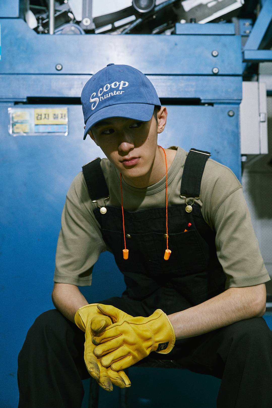 과거와 현재를 볼캡으로 연결하다