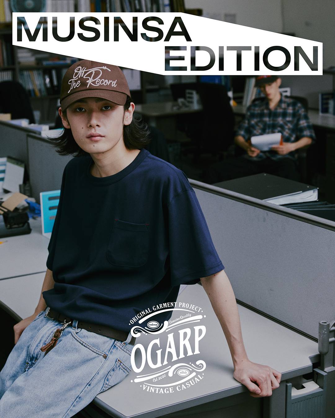 과거와 현재를 볼캡으로 연결하다