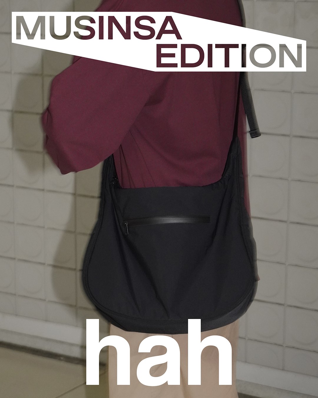 언제나, 어디서나 들고 싶은 가방 언제나, 어디서나 들고 싶은 가방