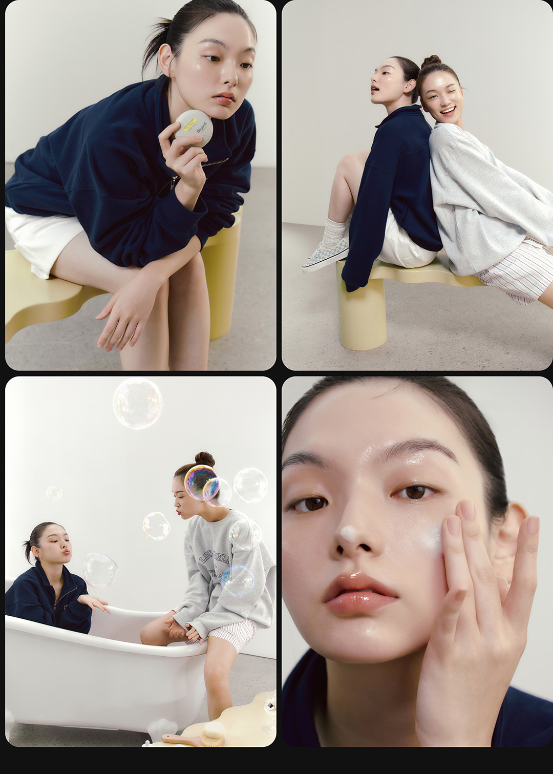 풋풋한 피부의 시작 풋풋한 피부의 시작