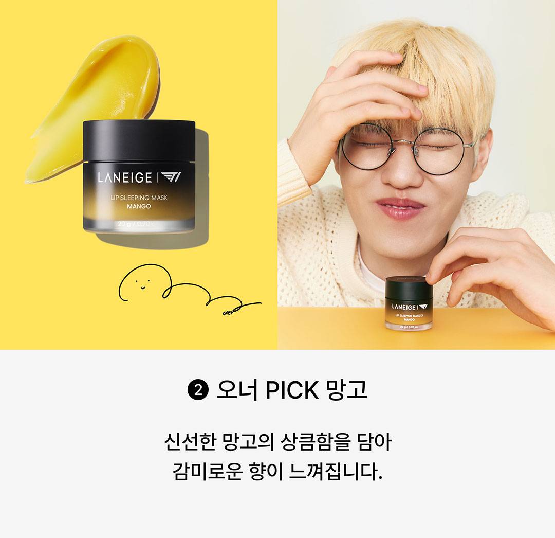 롤은 T1에게, 립은 라네즈에게