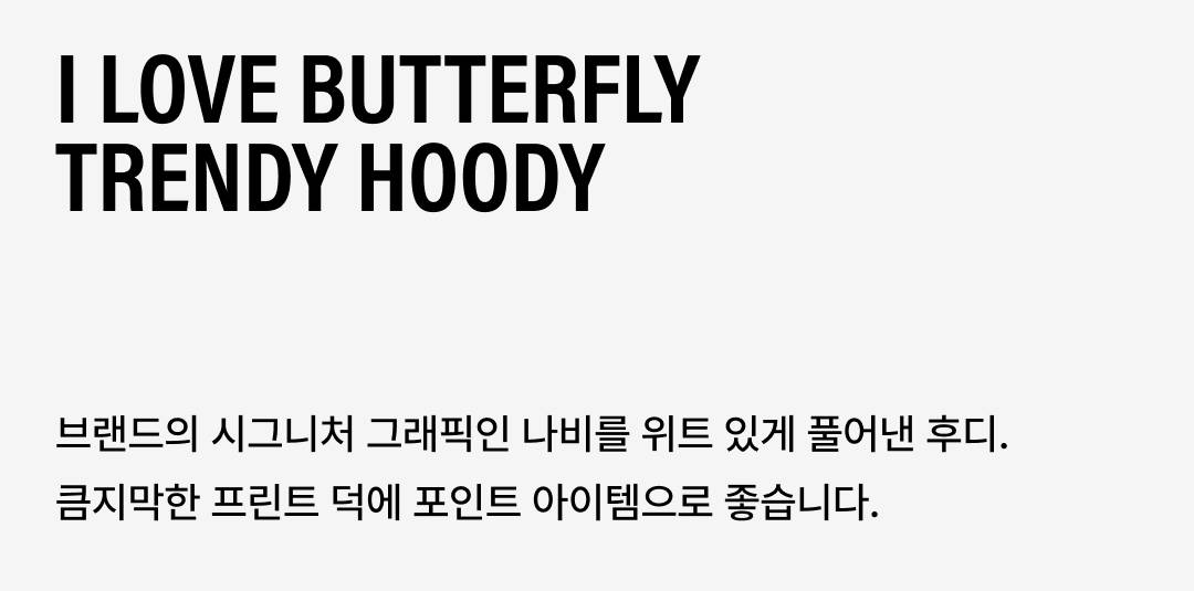 밀레니엄 뉴트로로 돌아온 닉앤니콜 밀레니엄 뉴트로로 돌아온 닉앤니콜