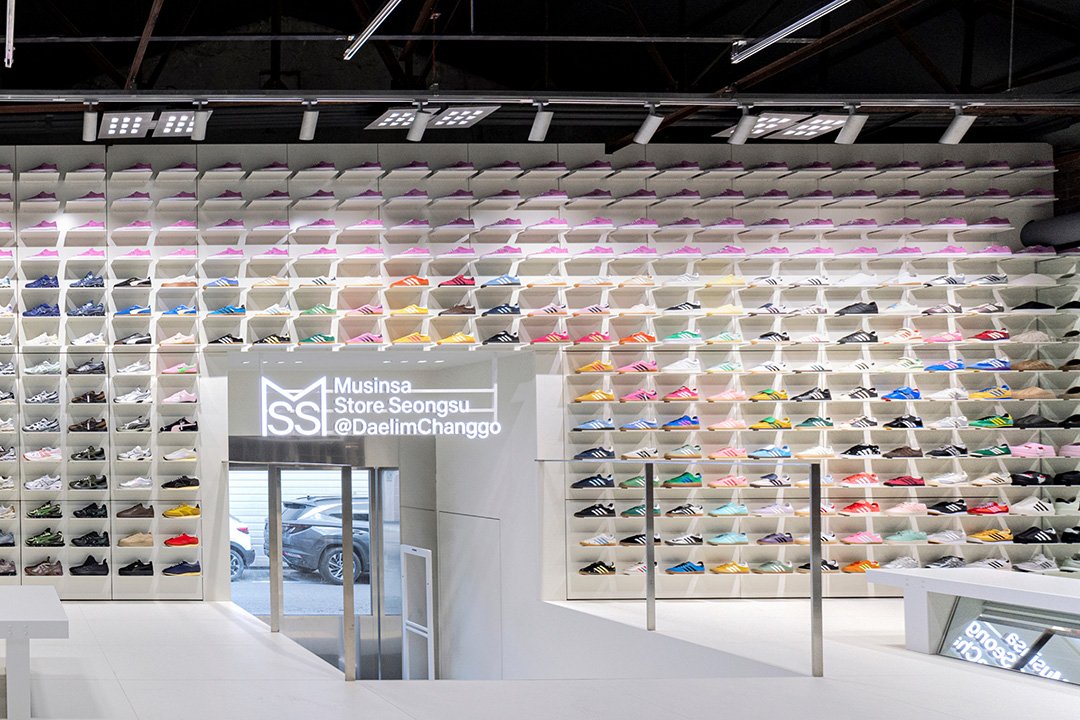 대림창고, 편집숍이 되다