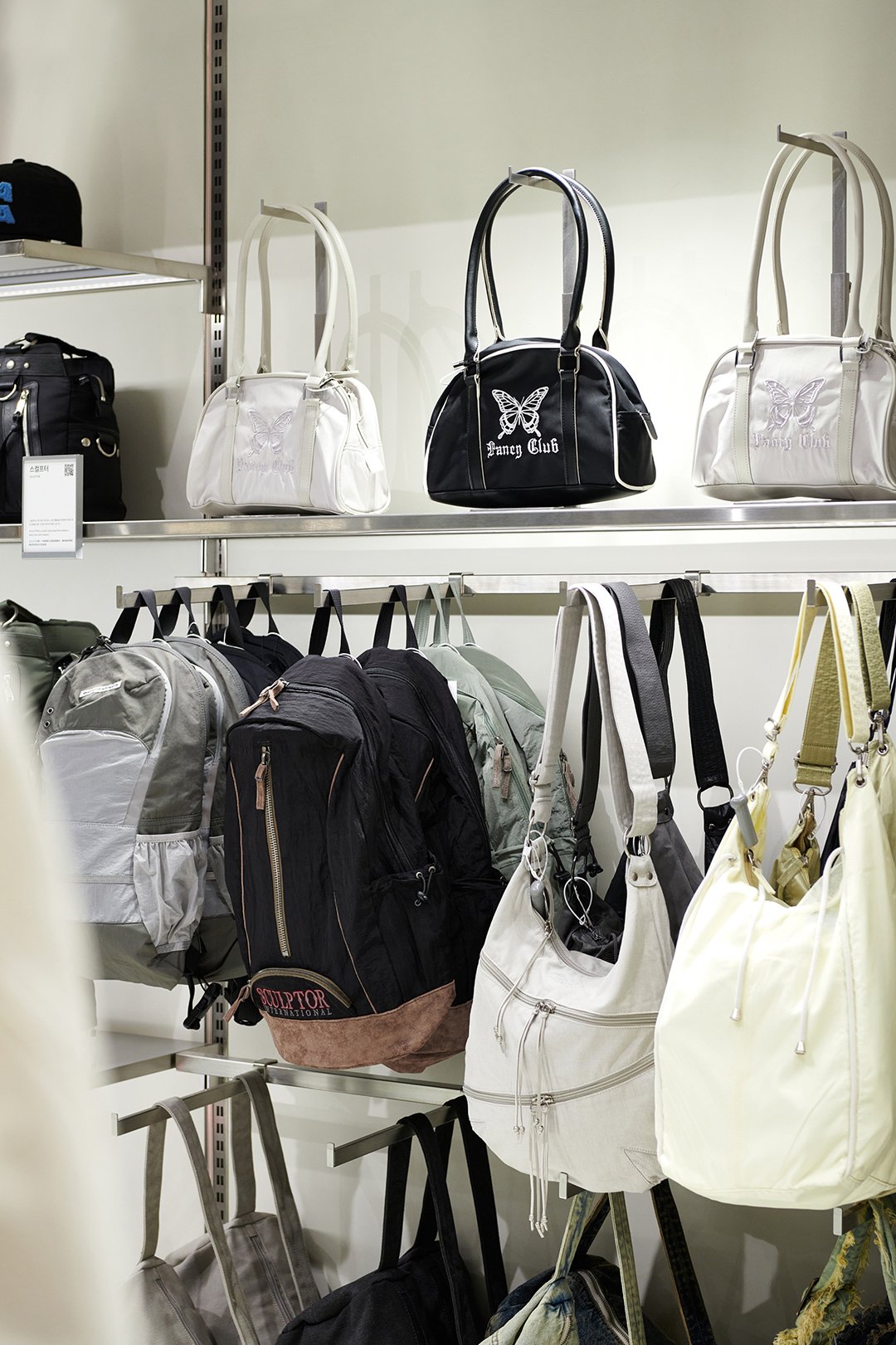 대림창고, 편집숍이 되다