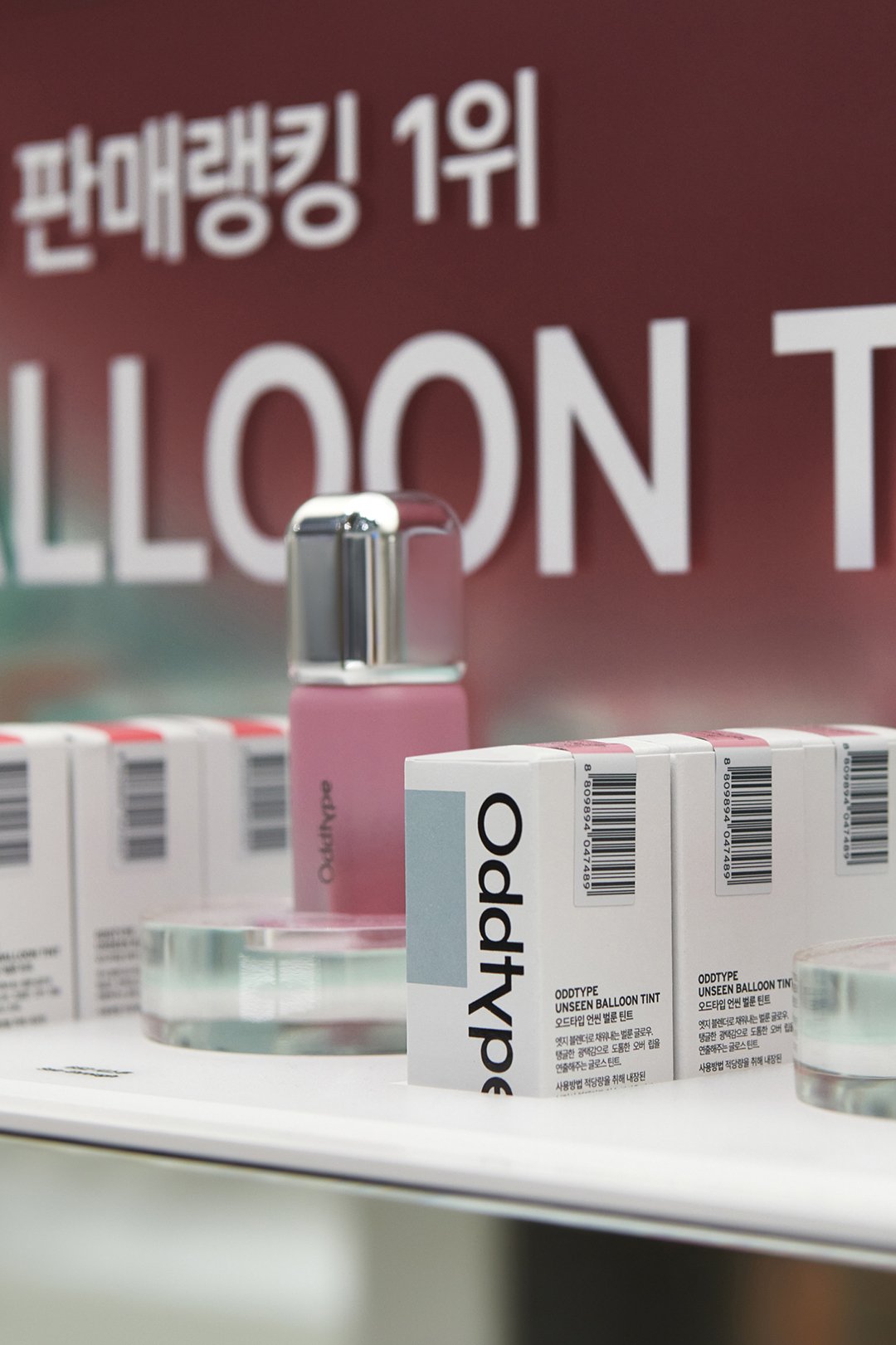 대림창고, 편집숍이 되다