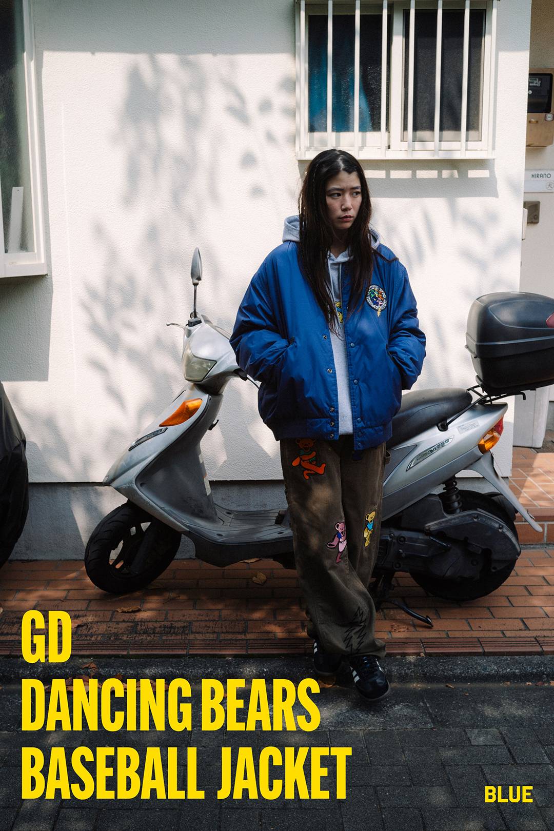 디스이즈네버댓과 레전드 밴드의 만남