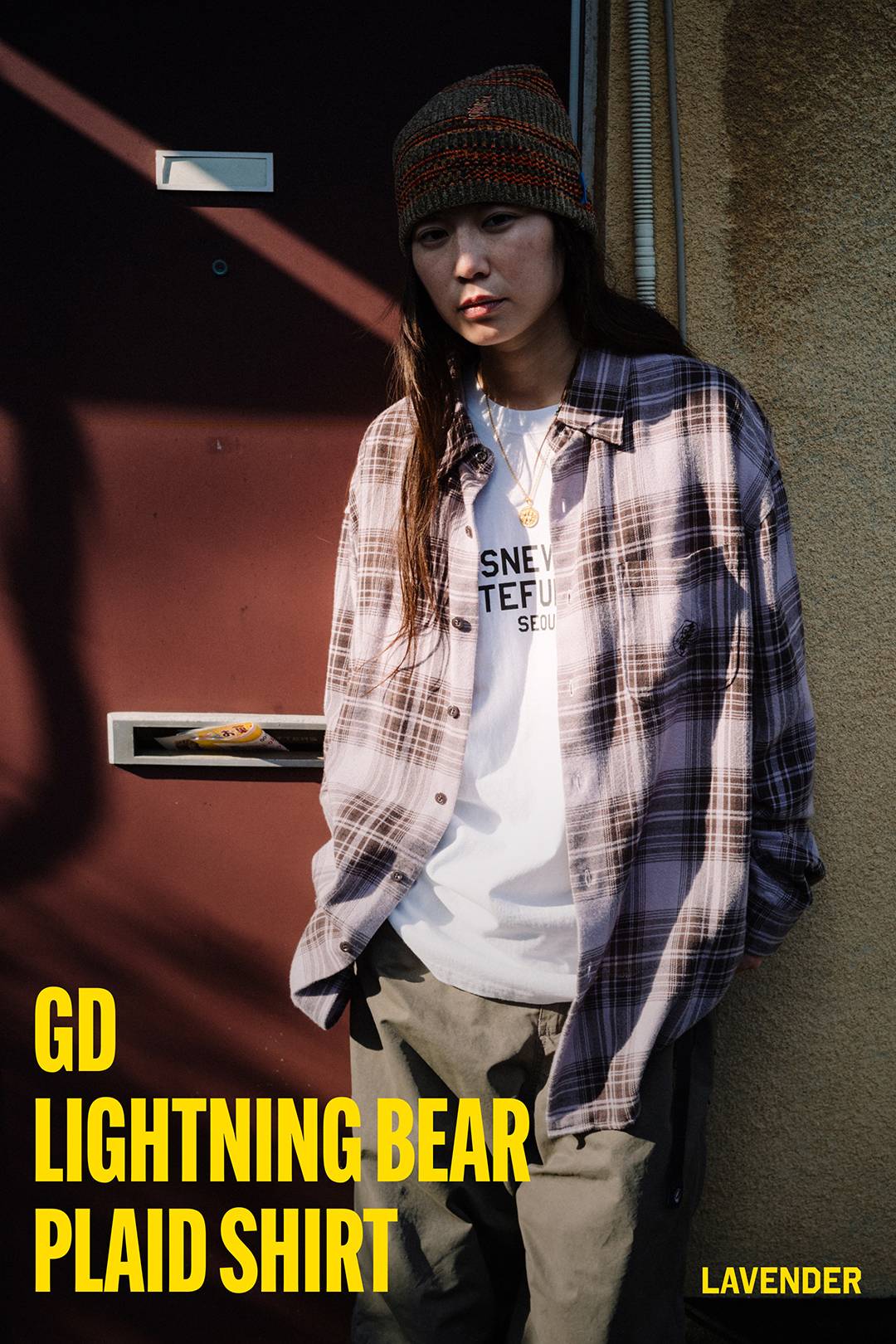 디스이즈네버댓과 레전드 밴드의 만남