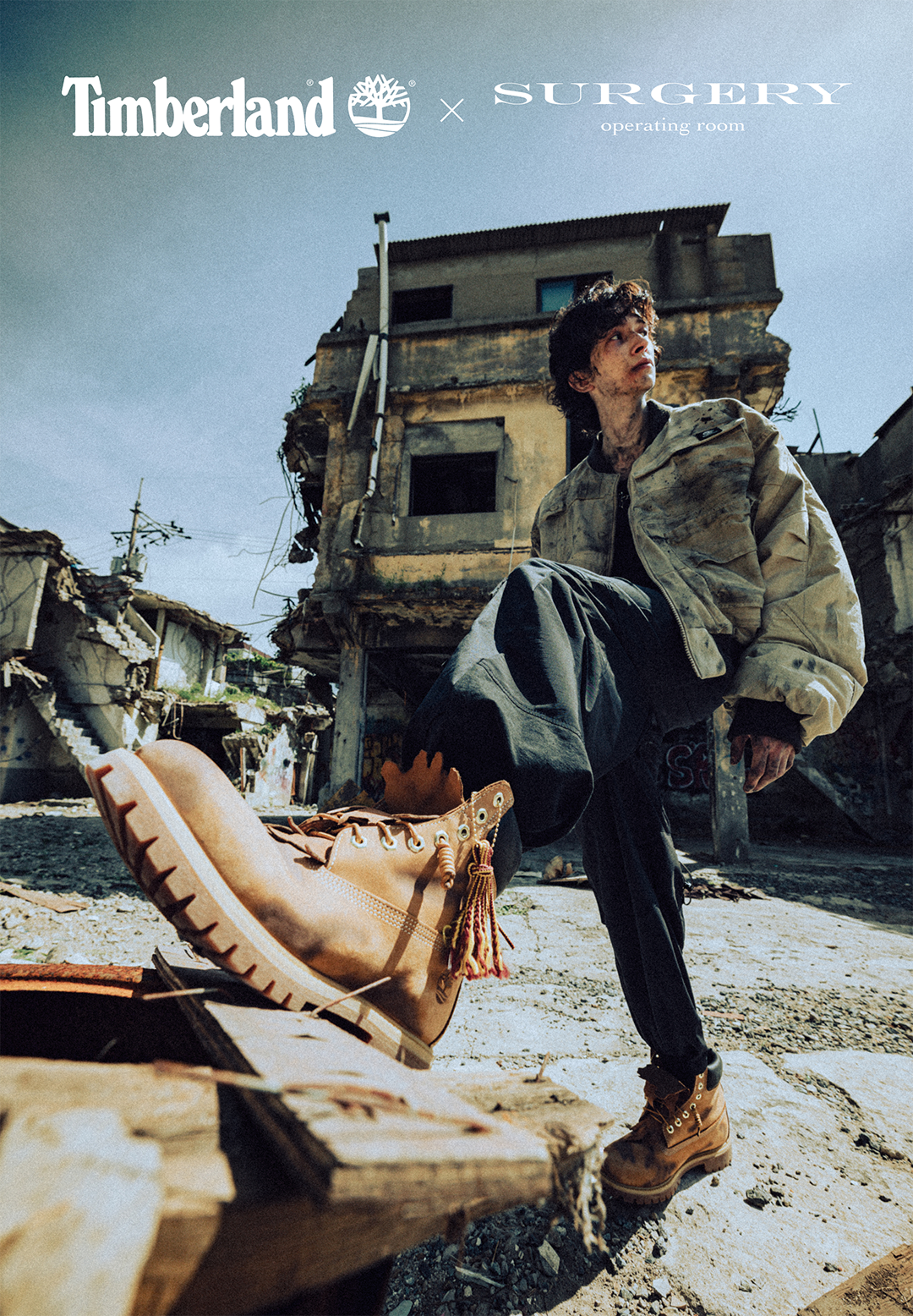 예술작품으로 재탄생한 팀버랜드 6인치 부츠