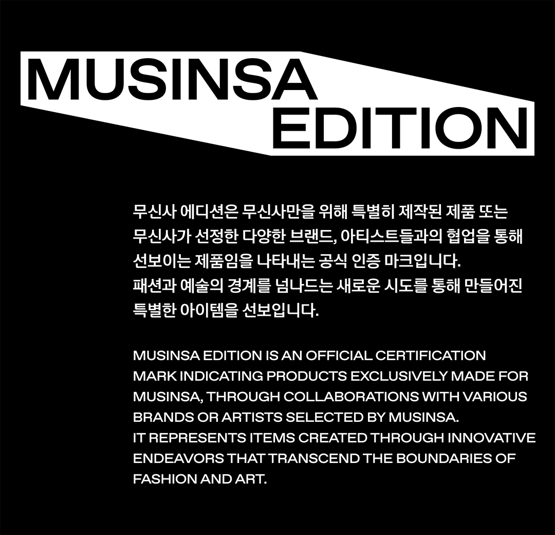 장원영과 함께하는 따뜻한 겨울 스타일 장원영과 함께하는 따뜻한 겨울 스타일