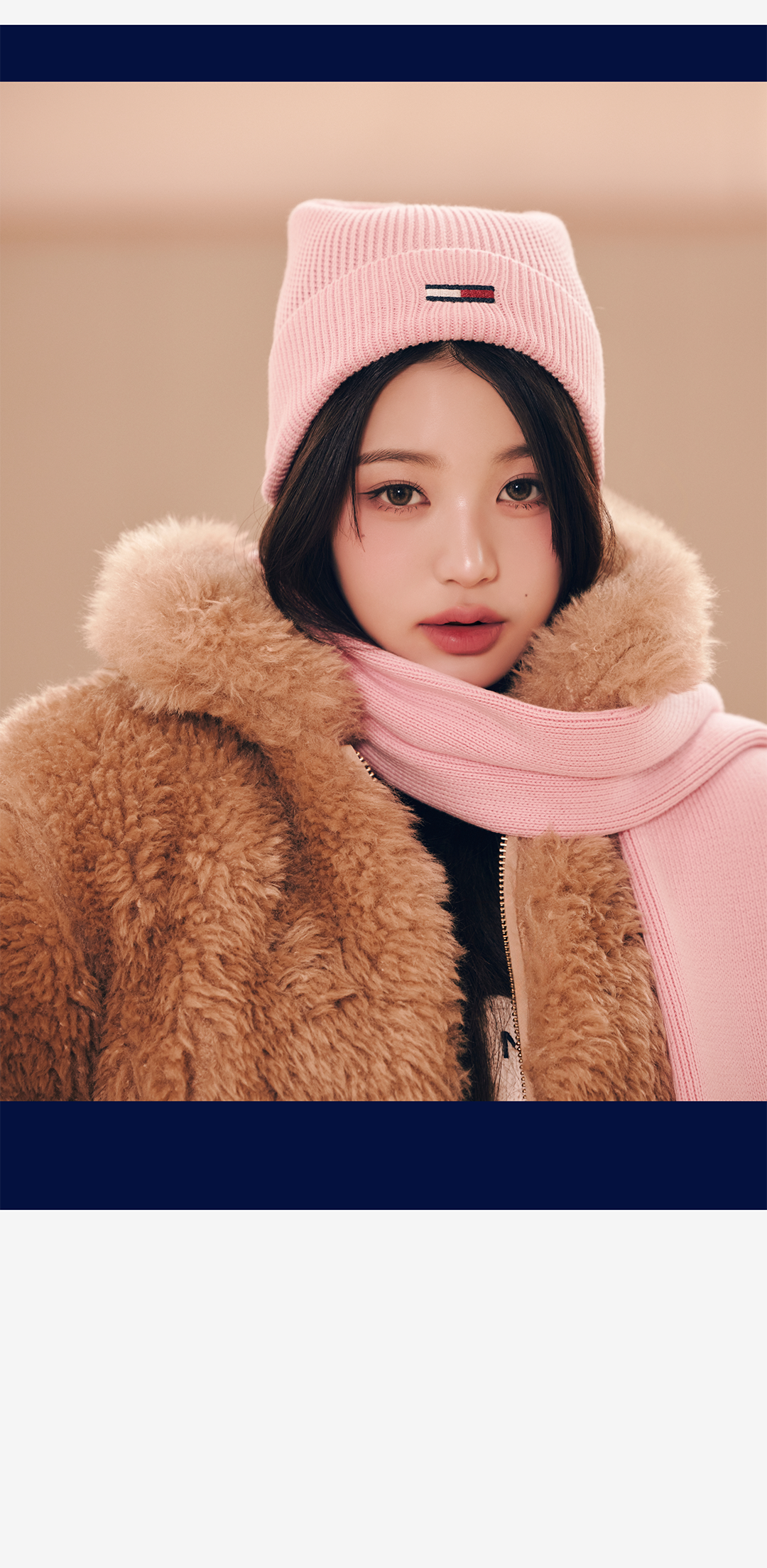 장원영과 함께하는 따뜻한 겨울 스타일 장원영과 함께하는 따뜻한 겨울 스타일