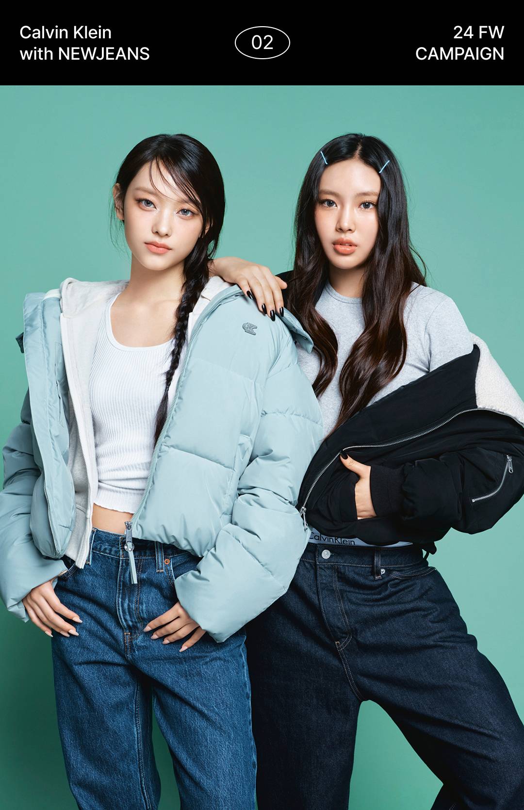 뉴진스와 함께한 CK의 모습은?