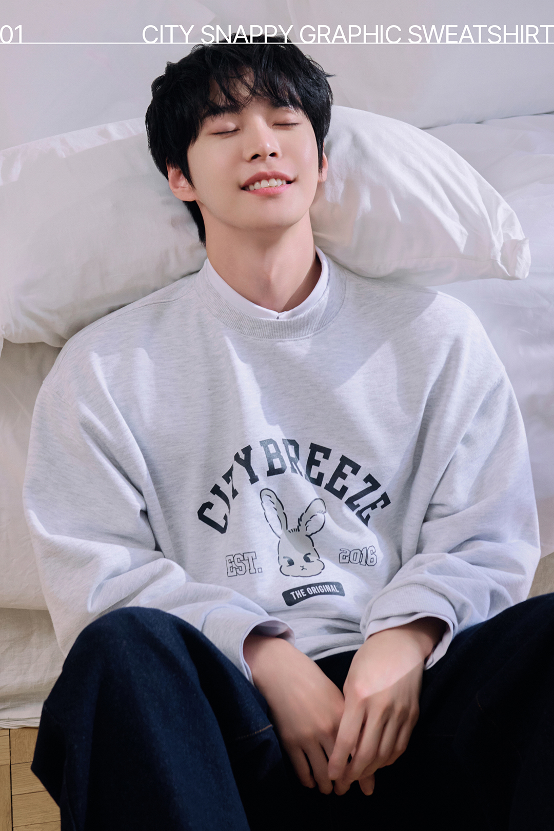 NCT 도영과 시티브리즈의 새로운 겨울