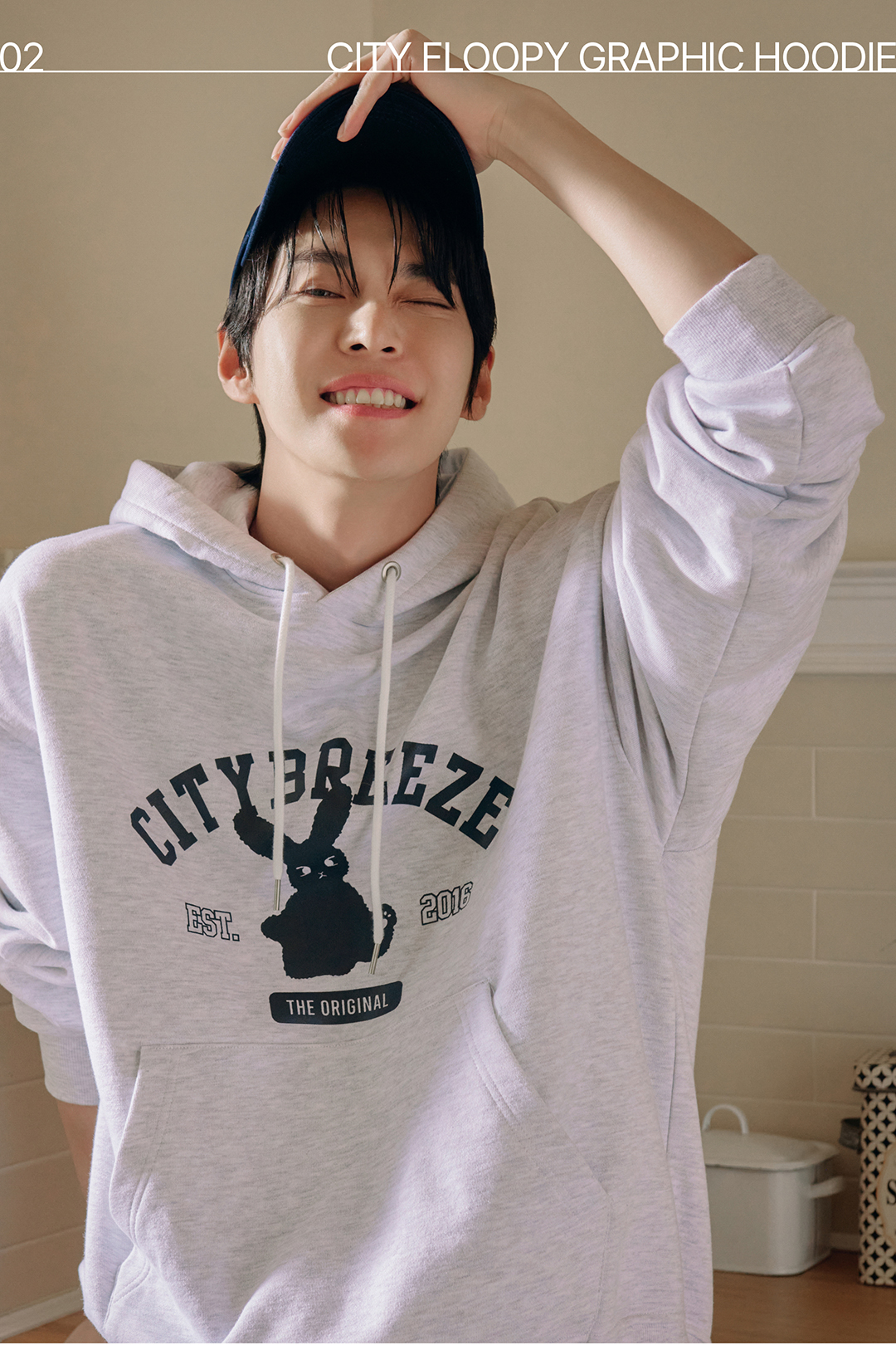 NCT 도영과 시티브리즈의 새로운 겨울