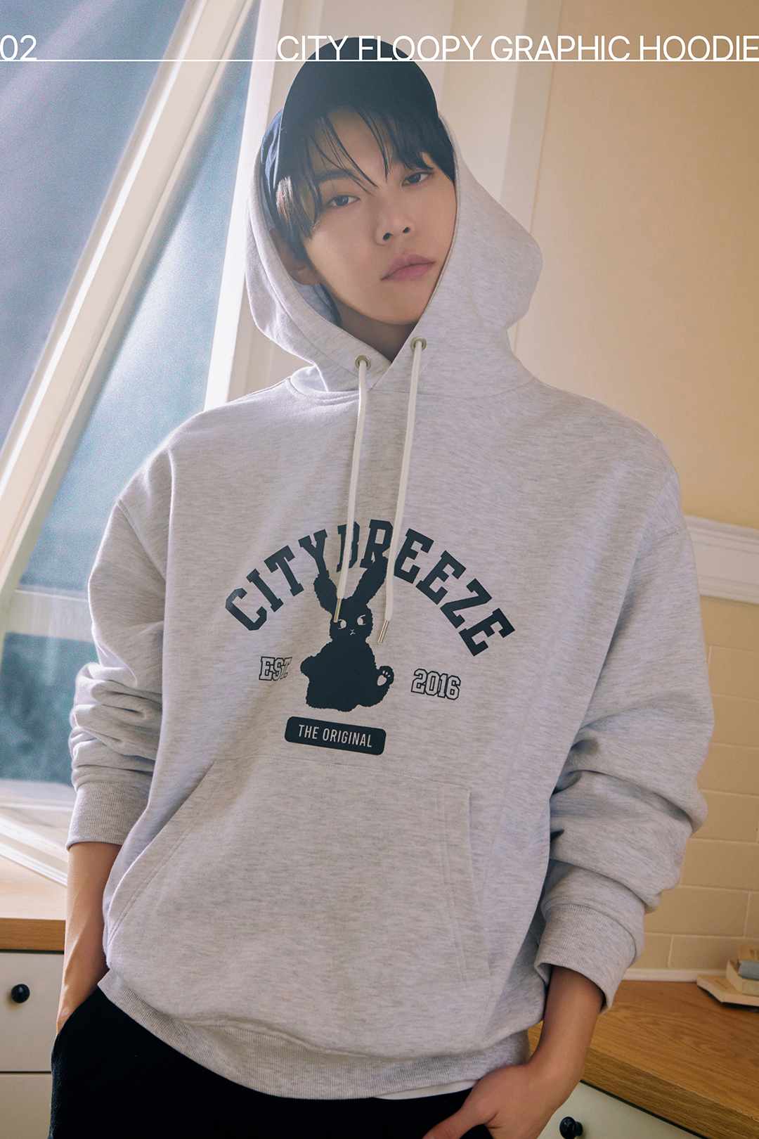 NCT 도영과 시티브리즈의 새로운 겨울