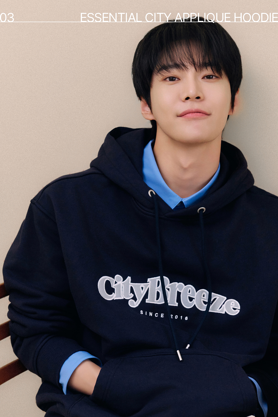 NCT 도영과 시티브리즈의 새로운 겨울