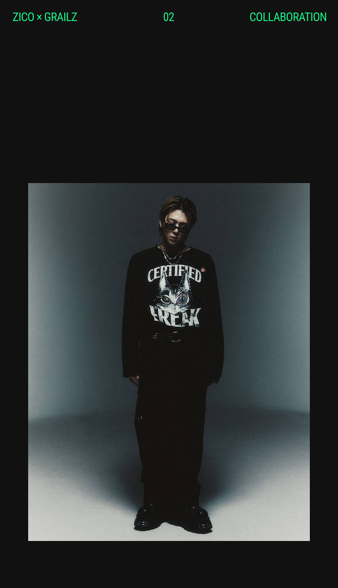 지코와 그레일즈의 취향을 담은 특별한 협업
