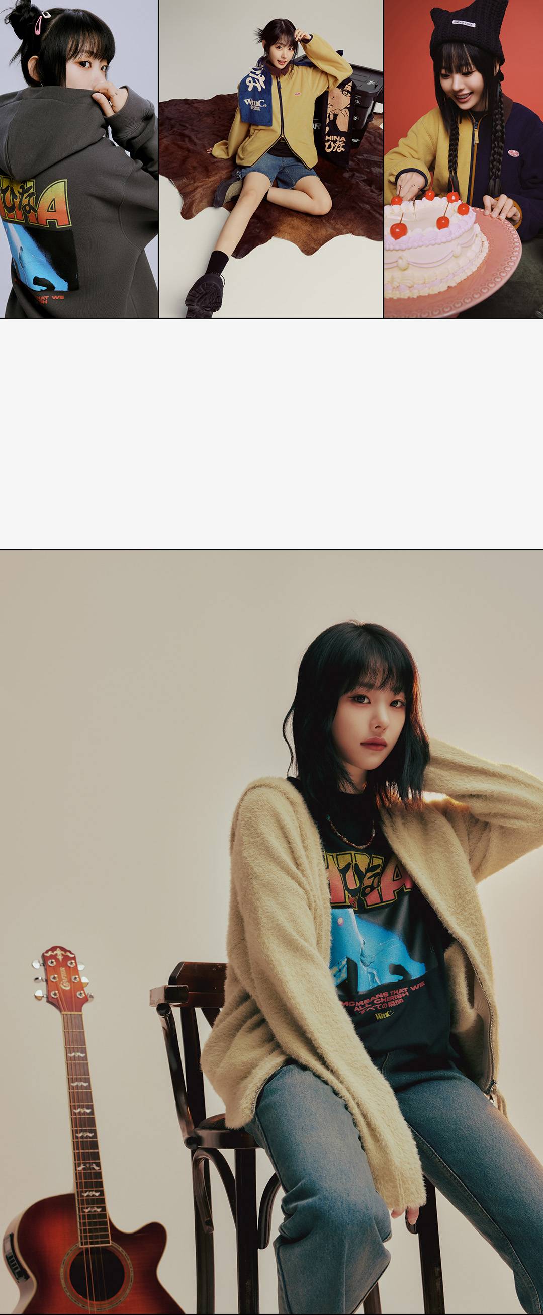 QWER 히나가 좋아하는 모든 것 QWER 히나가 좋아하는 모든 것