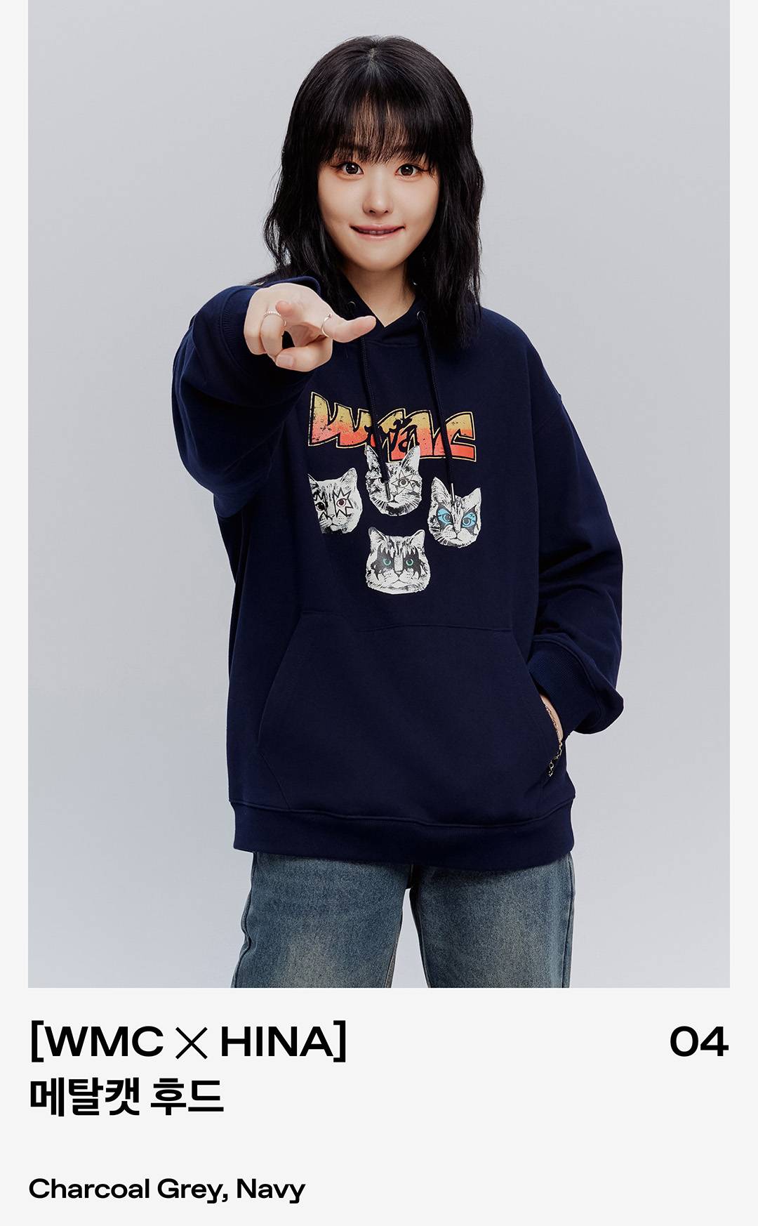QWER 히나가 좋아하는 모든 것 QWER 히나가 좋아하는 모든 것