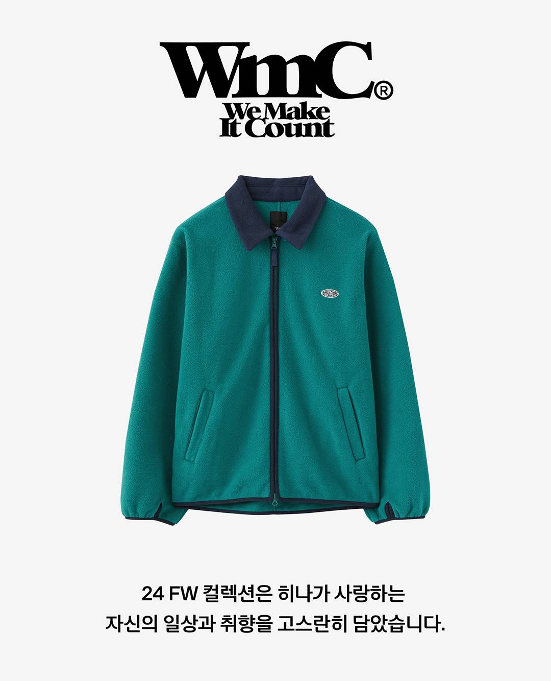 QWER 히나가 좋아하는 모든 것 QWER 히나가 좋아하는 모든 것