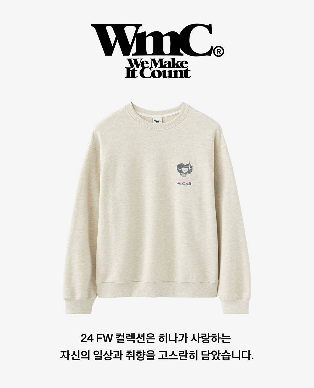 QWER 히나가 좋아하는 모든 것 QWER 히나가 좋아하는 모든 것