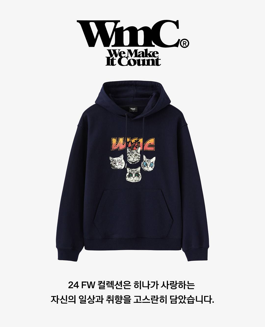 QWER 히나가 좋아하는 모든 것 QWER 히나가 좋아하는 모든 것