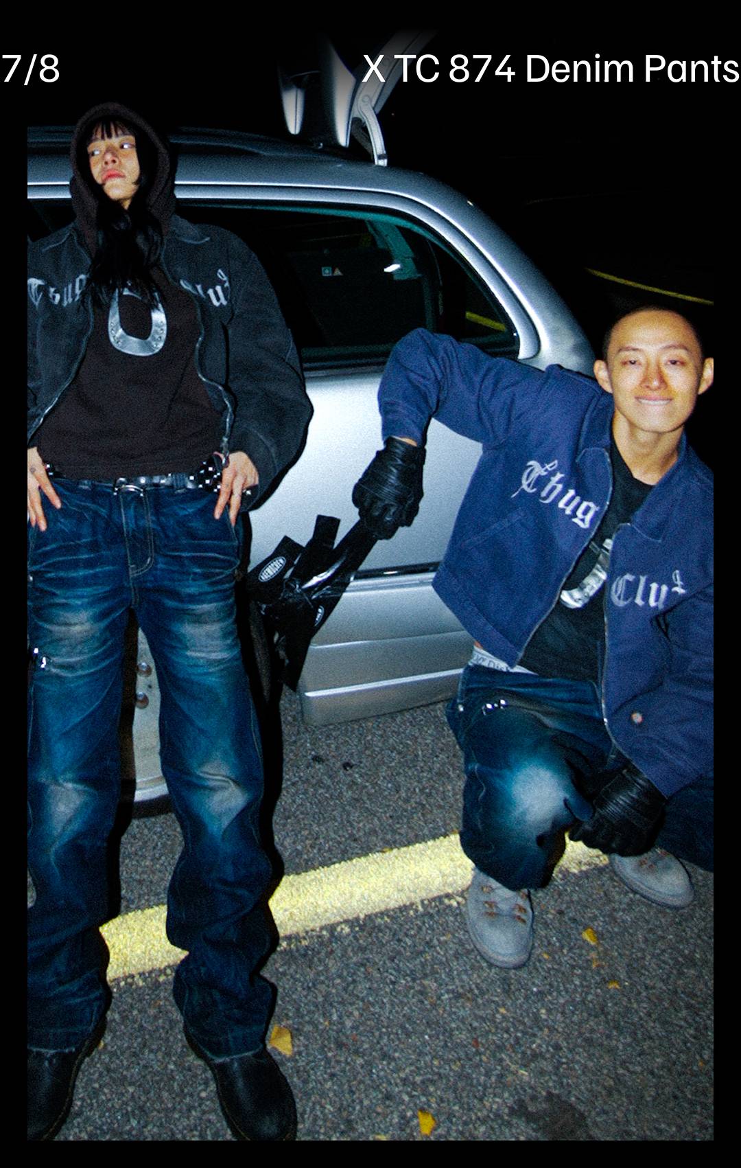 디키즈와 떠그클럽이 재해석한 뉴 서브컬쳐