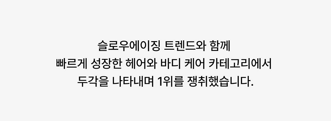 2024 무신사 뷰티 어워즈 2024 무신사 뷰티 어워즈