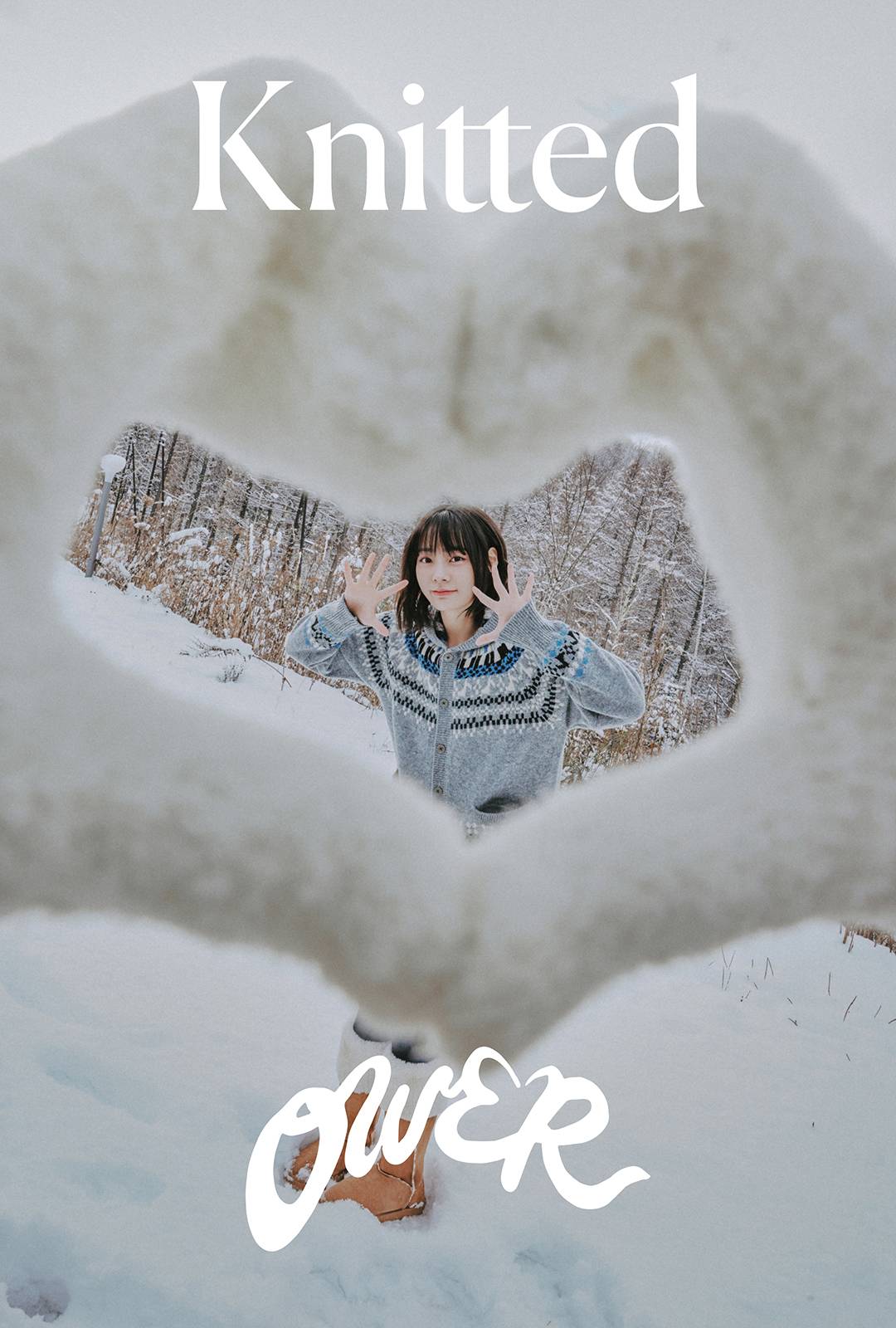 QWER 시연 취향 가득한 니트 웨어 QWER 시연 취향 가득한 니트 웨어