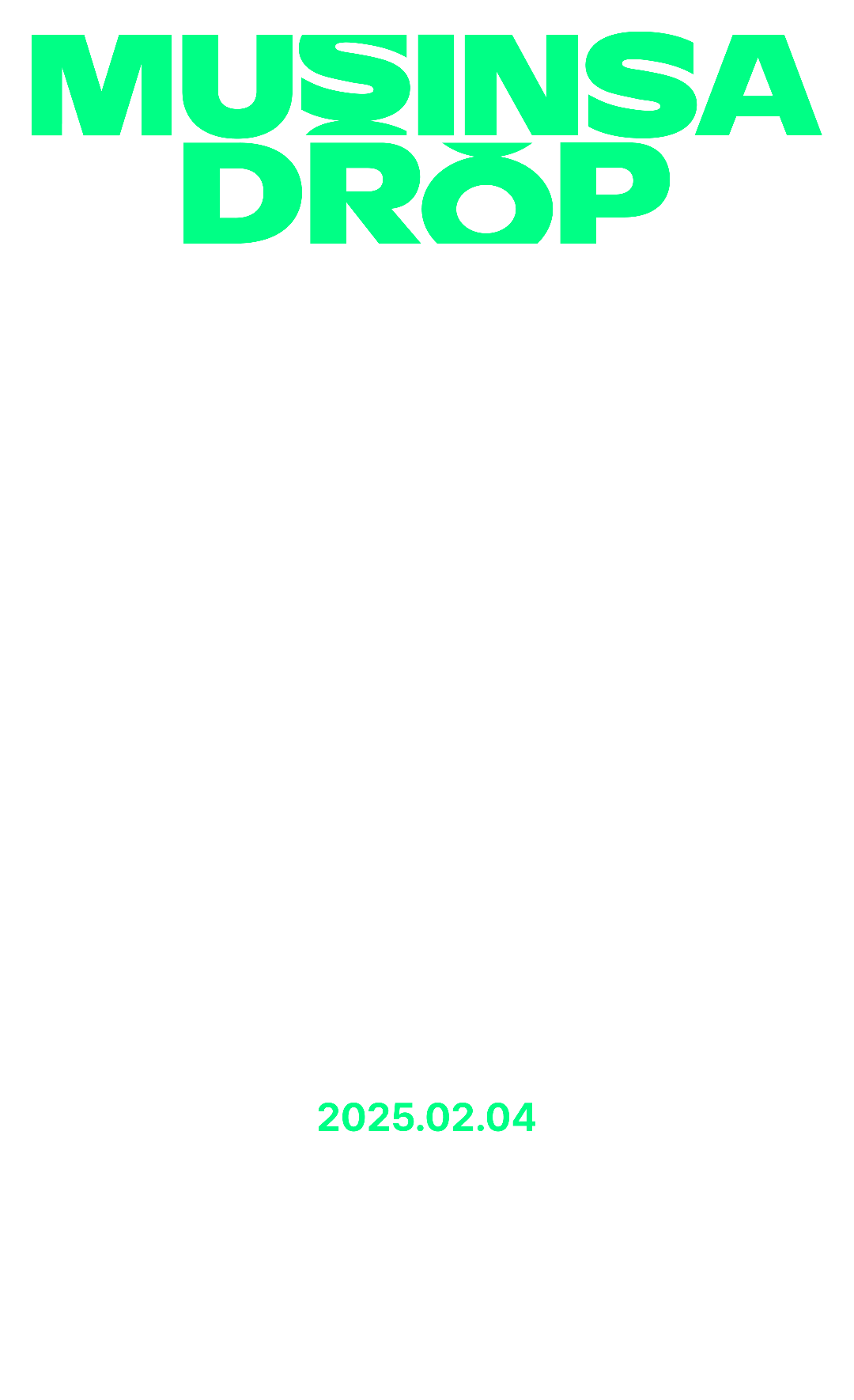 집안을 PC방보다 스펙터클하게 만드는 방법