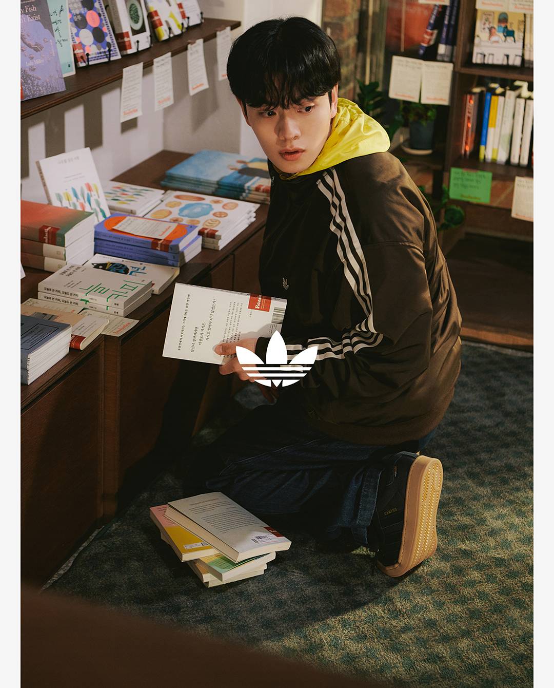 WHEREVER, WHENEVER ADIDAS