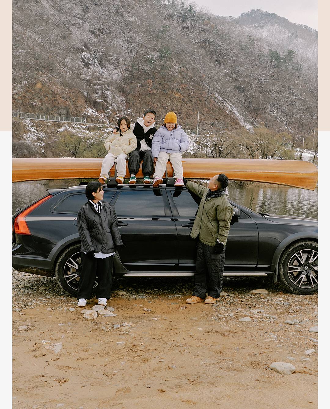 WHEREVER, WHENEVER ADIDAS