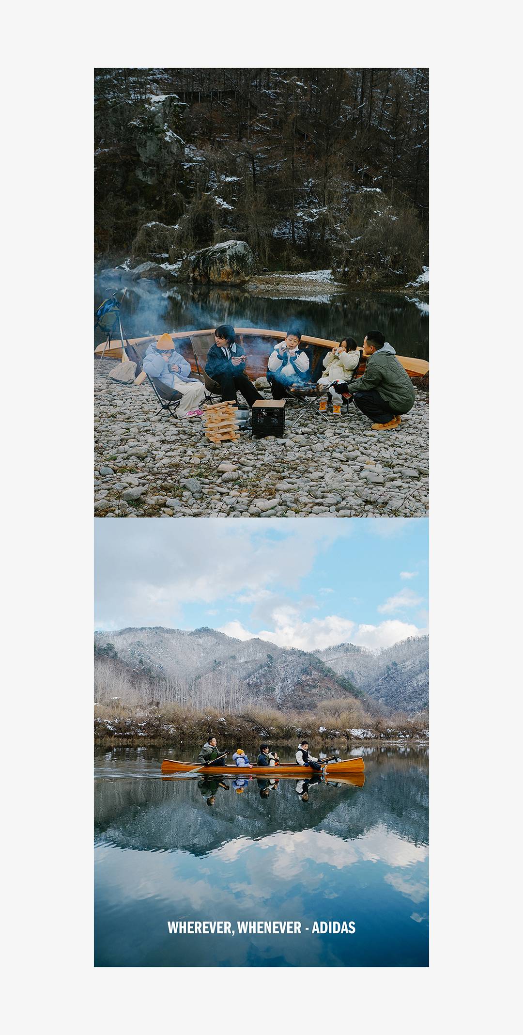 WHEREVER, WHENEVER ADIDAS