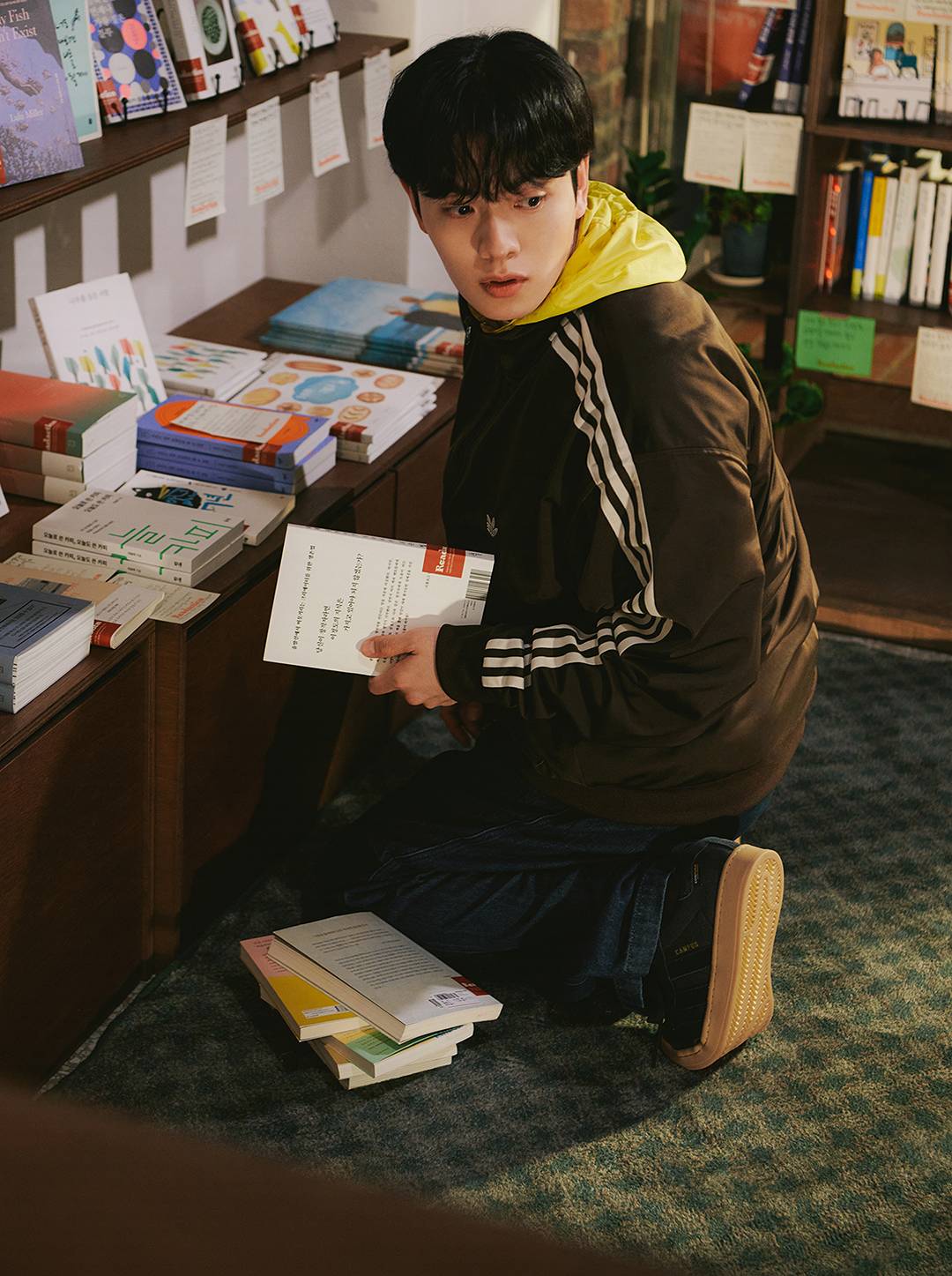 WHEREVER, WHENEVER ADIDAS