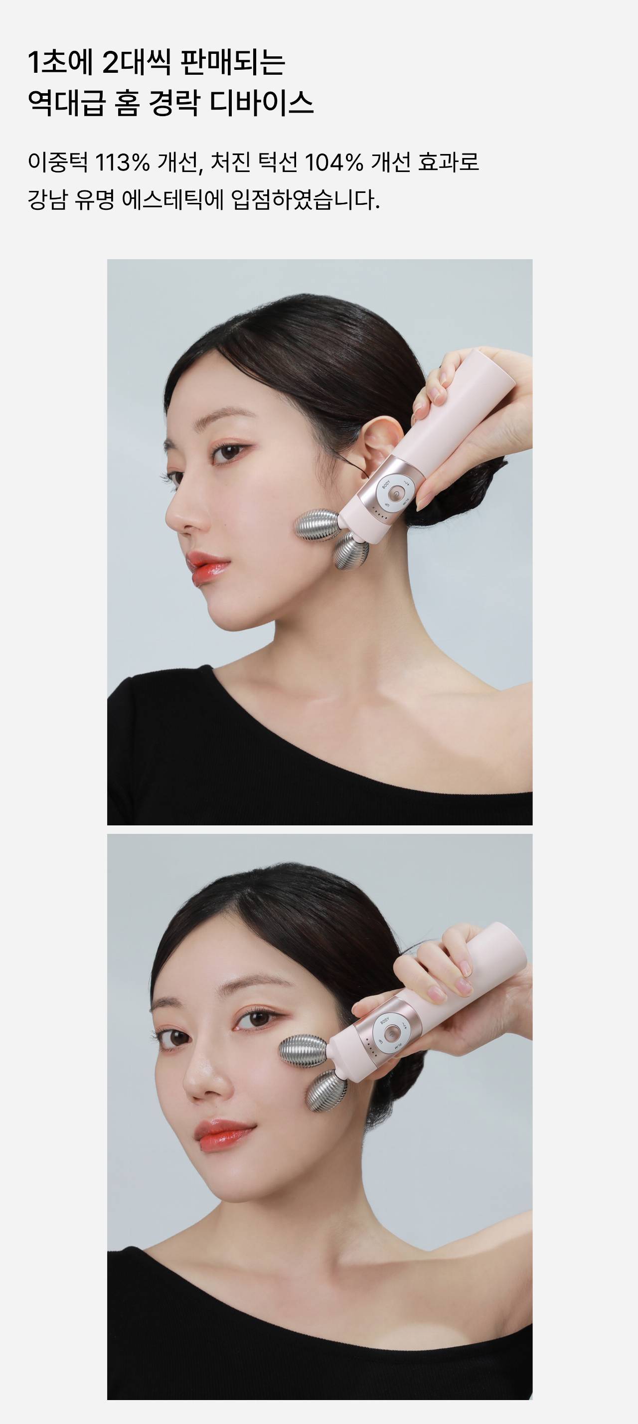 마미케어 브이쎄라 | 무신사