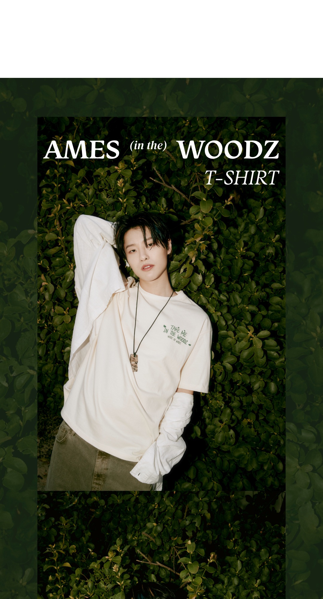 アイドル WOODZ X AMESAMES IN THE WOODZ 𝐰𝐳. on X: 
