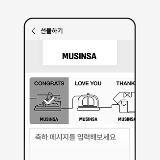 카드 이미지 선택 화면