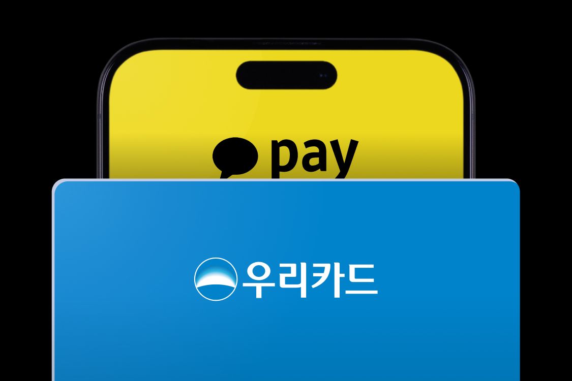 결제 제휴 혜택 | 무신사