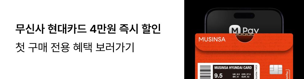 현대카드