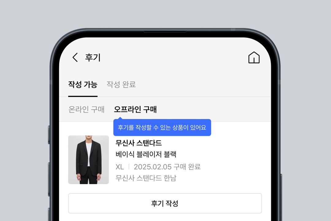 뉴스_kv_가로.jpg