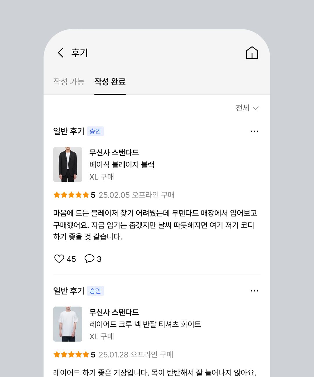 내지02.jpg
