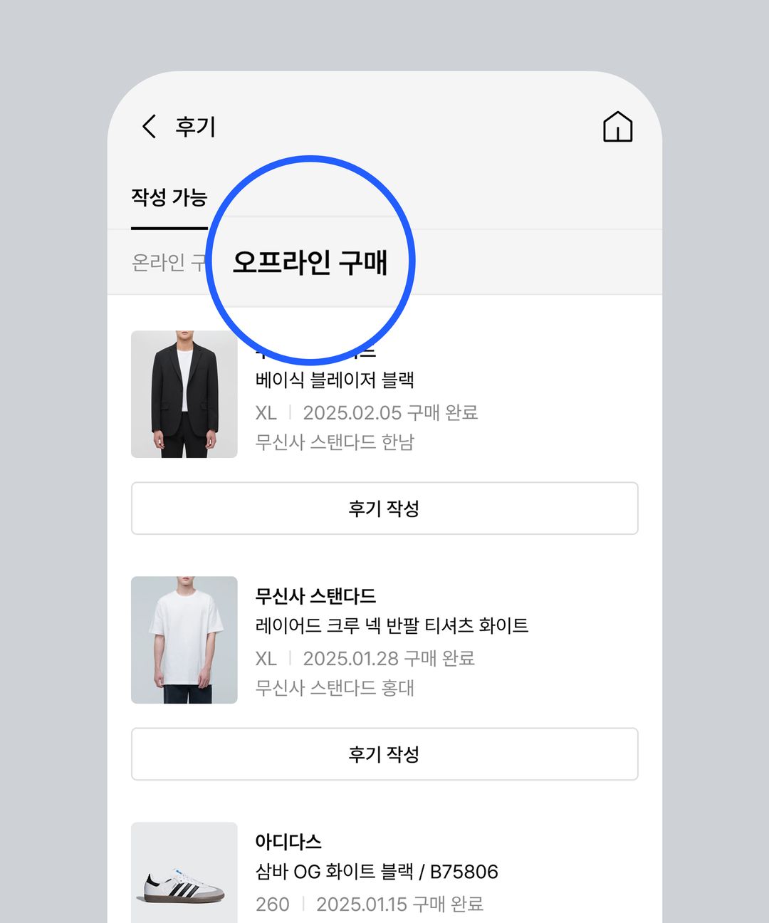 내지04.jpg