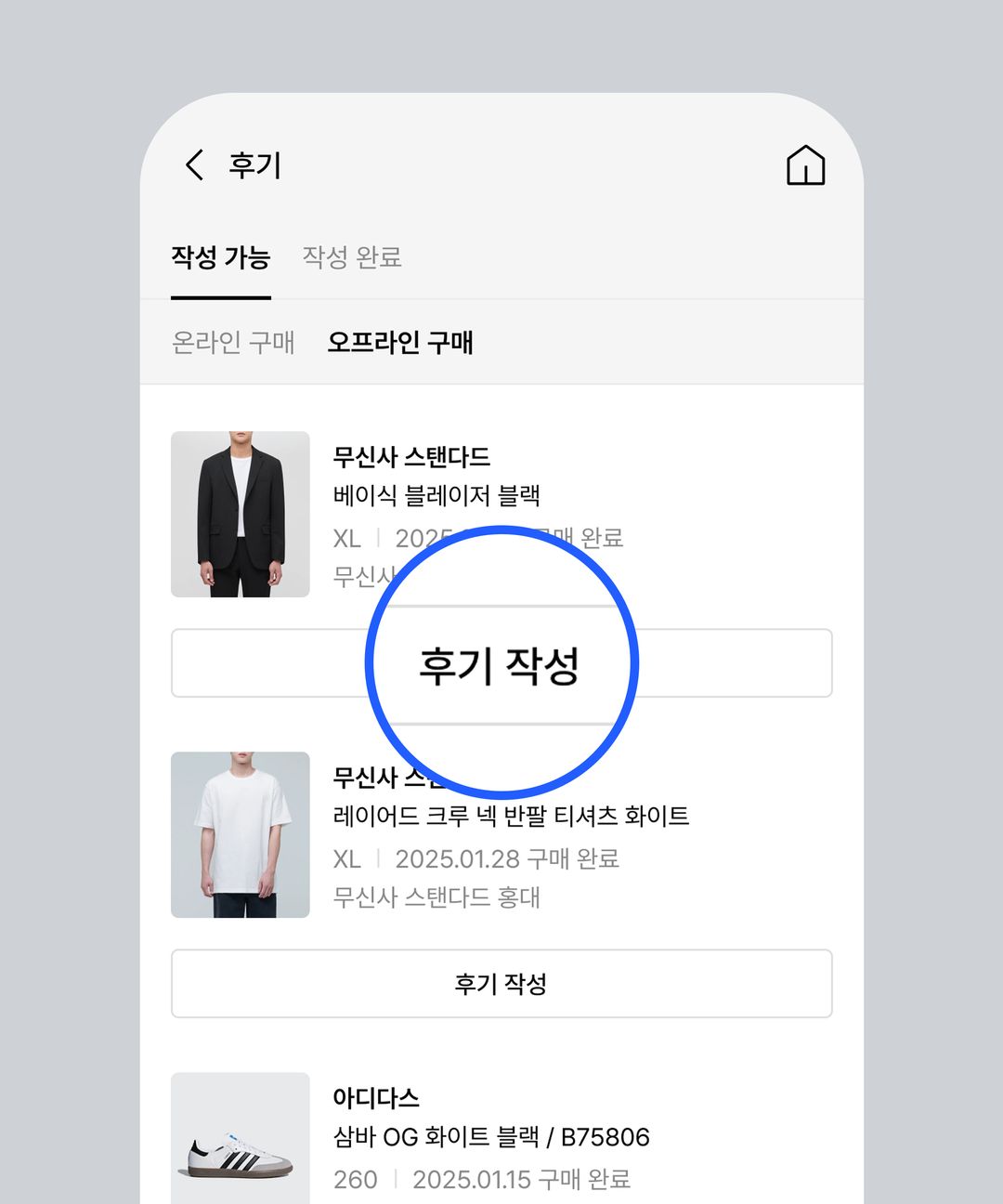 내지05.jpg