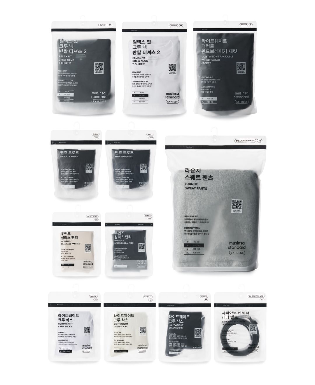 gs 모음컷.jpg
