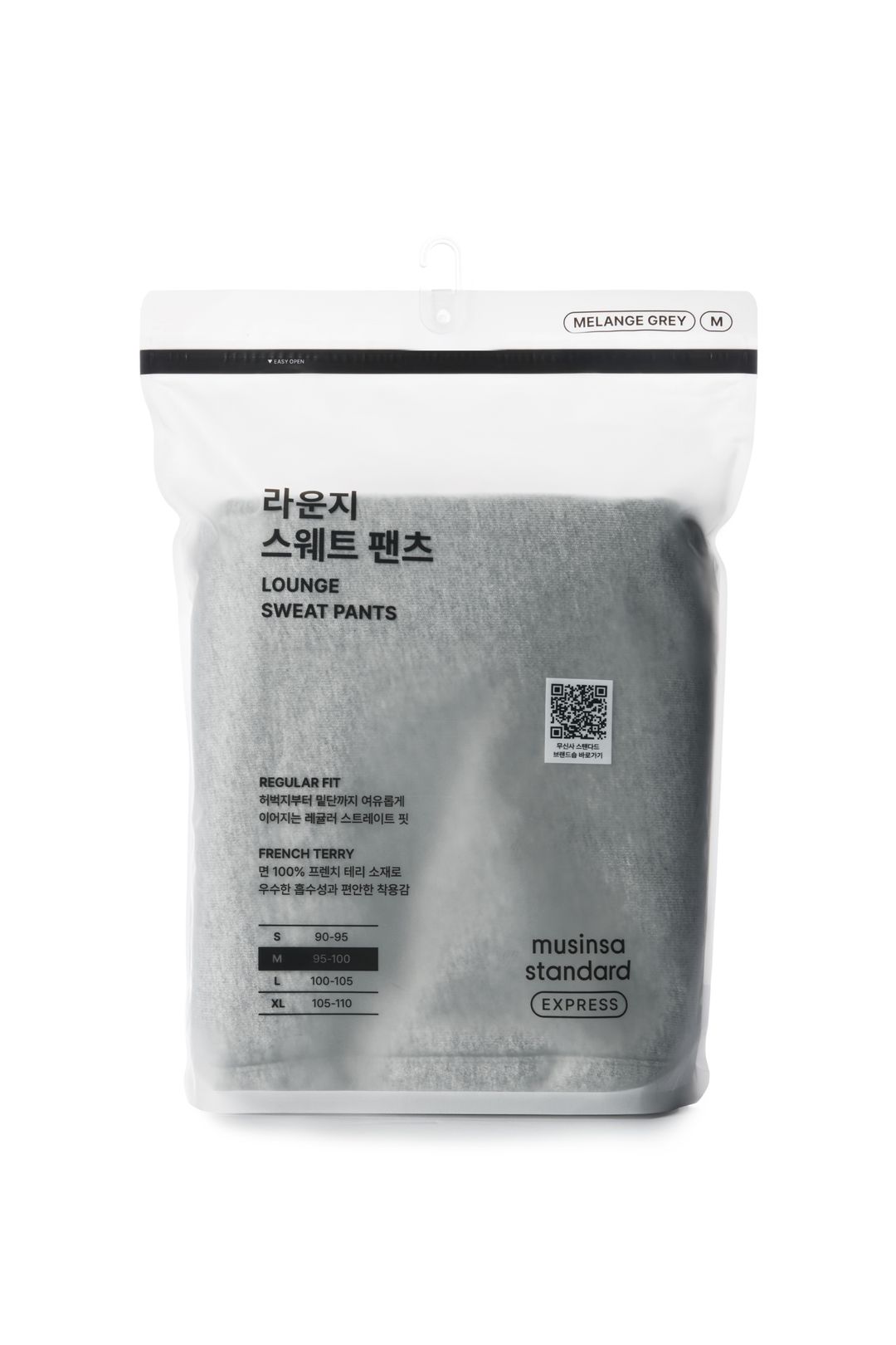 스웨트 팬츠1.jpg